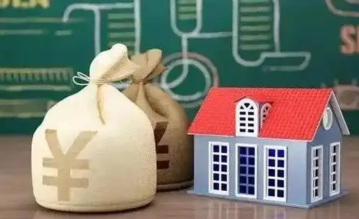 平阳支付宝公积金提取多久到账（支付宝里公积金提取多久到账）